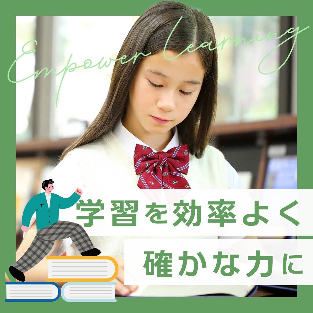 popup_banner
